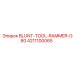 4211100065 BLUNT-TOOL-RAMMER-G80 Epiroc