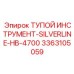 3363105059 ТУПОЙ ИНСТРУМЕНТ-SILVERLINE-HB-4700 Epiroc
