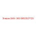 9853527120 БМХ-360 Epiroc