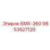 9853527120 БМХ-360 Epiroc