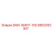 9852052307 БМХ-БМНТ-100 Epiroc
