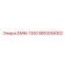 9853094302 БММ-1300 Epiroc