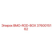 3760015162 BMO-ROD-BOX Epiroc