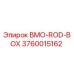 3760015162 BMO-ROD-BOX Epiroc