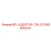 3760006014 BO-АДАПТЕР-CPLG Epiroc