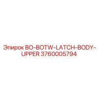 3760005794 BO-BOTW-LATCH-BODY-UPPER Epiroc