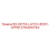 3760005794 BO-BOTW-LATCH-BODY-UPPER Epiroc