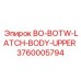 3760005794 BO-BOTW-LATCH-BODY-UPPER Epiroc