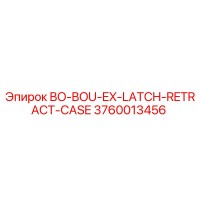 3760013456 BO-BOU-EX-LATCH-RETRACT-CASE Epiroc