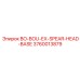 3760013879 BO-BOU-EX-SPEAR-HEAD-BASE Epiroc