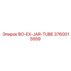 3760015559 BO-EX-JAR-TUBE Epiroc