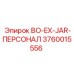 3760015556 BO-EX-JAR-ПЕРСОНАЛ Epiroc
