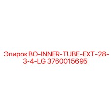 3760015695 BO-INNER-TUBE-EXT-28-3-4-LG Epiroc