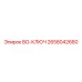 2658042680 BO-КЛЮЧ Epiroc