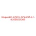2658221268 BO-КЛЮЧ-РУЧНОЙ-4-1-4 Epiroc