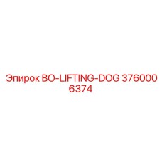 3760006374 BO-LIFTING-DOG Epiroc
