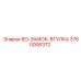 3760006372 BO-ЗАМОК-ВТУЛКА Epiroc
