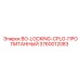 3760012083 BO-LOCKING-CPLG-ПРОПИТАННЫЙ Epiroc