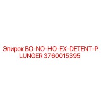 3760015395 BO-NO-HO-EX-DETENT-PLUNGER Epiroc