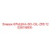 1202674800 КРЫШКА-BO-OIL-ZR5 Epiroc
