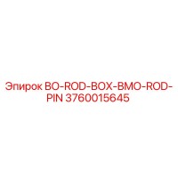 3760015645 BO-ROD-BOX-BMO-ROD-PIN Epiroc