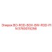 3760015256 BO-ROD-BOX-BW-ROD-PIN Epiroc