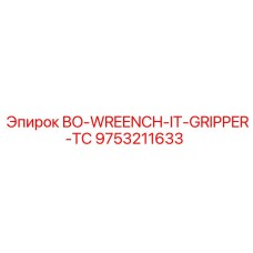 9753211633 BO-Wrench IT Gripper TC Epiroc