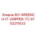 9753211633 BO-Wrench IT Gripper TC Epiroc