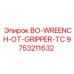 9753211632 BO-Wrench OT Gripper TC Epiroc