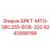 Оригинальная катушка соленоида Epiroc 9245998199 для буровых станков
