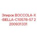 2200931331 BOCCOLA-X-BIELLA-C10578-57 Epiroc