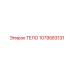 1079583131 ТЕЛО Epiroc