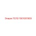 1901001909 ТЕЛО Epiroc