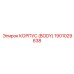 1901029638 КОРПУС (BODY) Epiroc