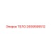 2659595512 ТЕЛО Epiroc