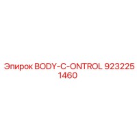 9232251460 BODY-C-ONTROL Epiroc