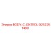9232251460 BODY-C-ONTROL Epiroc