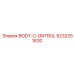 9232251630 BODY-C-ONTROL Epiroc