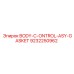 9232250962 BODY-C-ONTROL-ASY-GASKET Epiroc