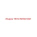581001321 ТЕЛО Epiroc