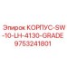 9753241801 КОРПУС-SW-10-LH-4130-GRADE Epiroc