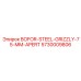 5730009806 BOFOR-STEEL-GRIZZLY-75-MM-APERT Epiroc