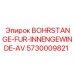5730009821 BOHRSTANGE-FUR-INNENGEWINDE-AV Epiroc