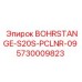 5730009823 BOHRSTANGE-S20S-PCLNR-09 Epiroc