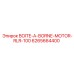 6265664400 BOITE-A-BORNE-MOTOR-RLR-100 Epiroc