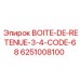 6251008100 BOITE-DE-RETENUE-3-4-CODE-68 Epiroc