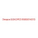 5580014313 БОКОРЕЗ Epiroc