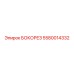 5580014332 БОКОРЕЗ Epiroc