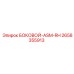 2658355913 БОКОВОЙ-ASM-RH Epiroc