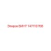 147110768 ВИНТ Epiroc
